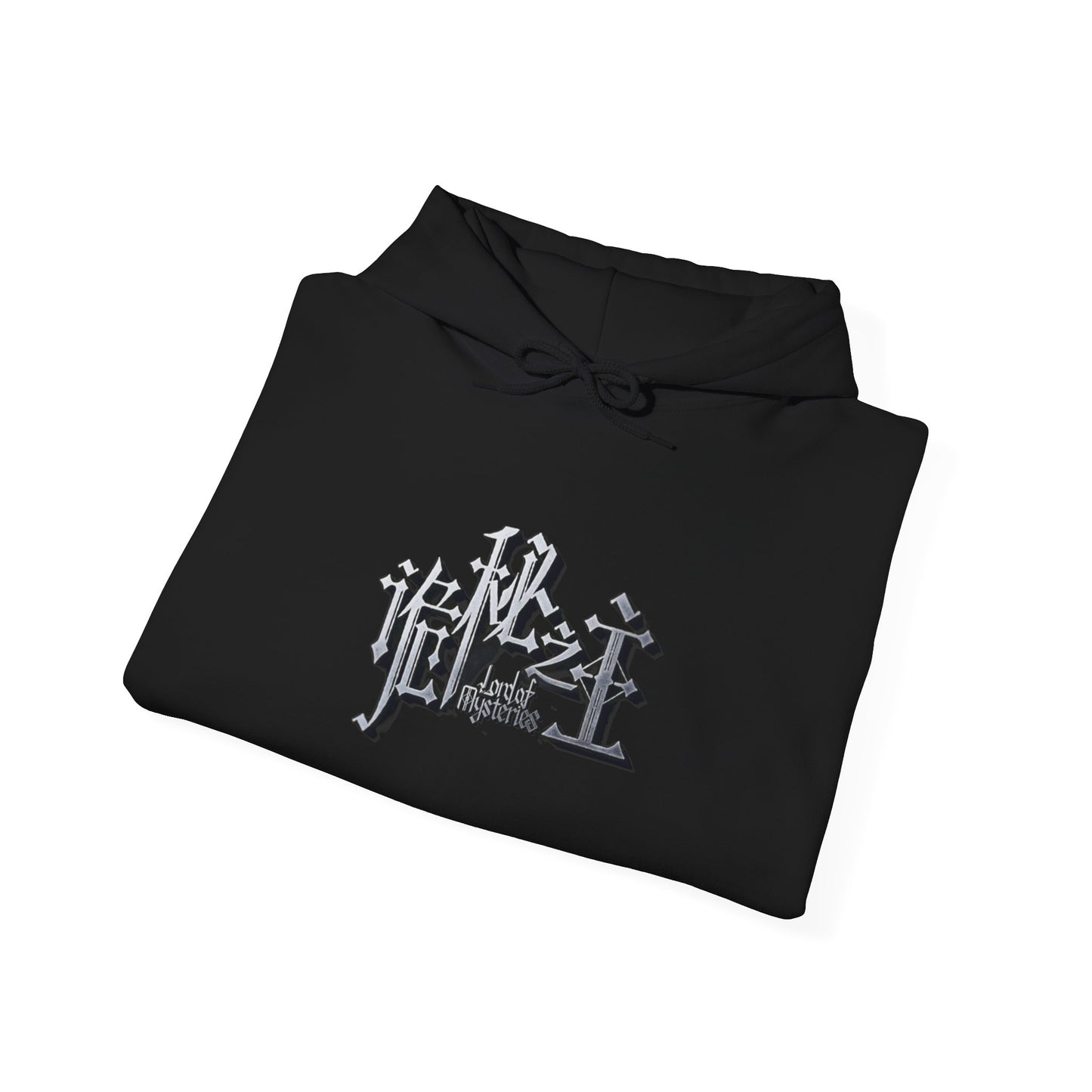 Lord of the Mysteries Black Hoodie