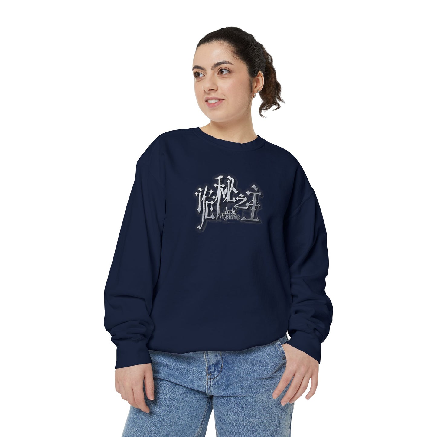 Lord of the Mysteries Navy Blue Sweatshirt