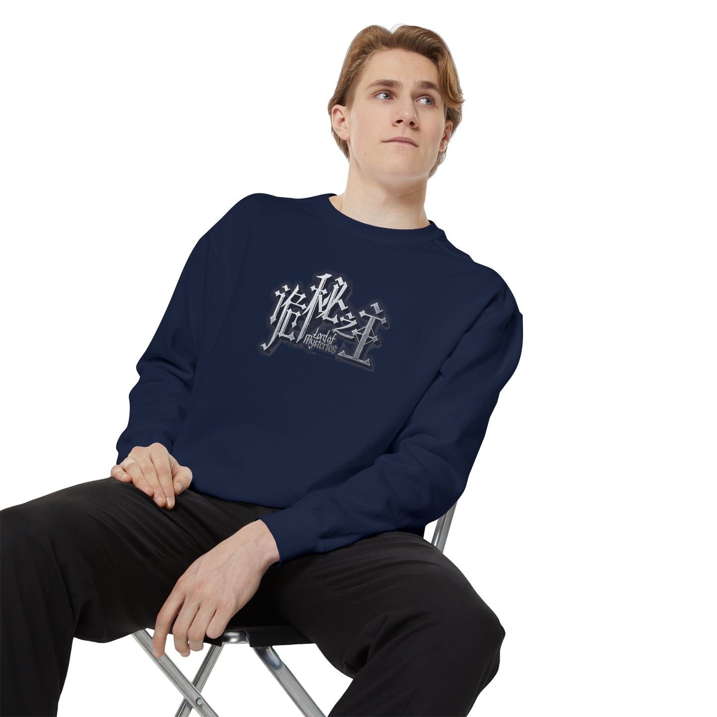 Lord of the Mysteries Navy Blue Sweatshirt