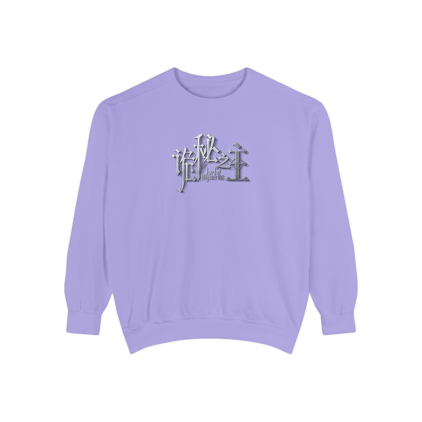 Lord of the Mysteries Purple Sweatshirt