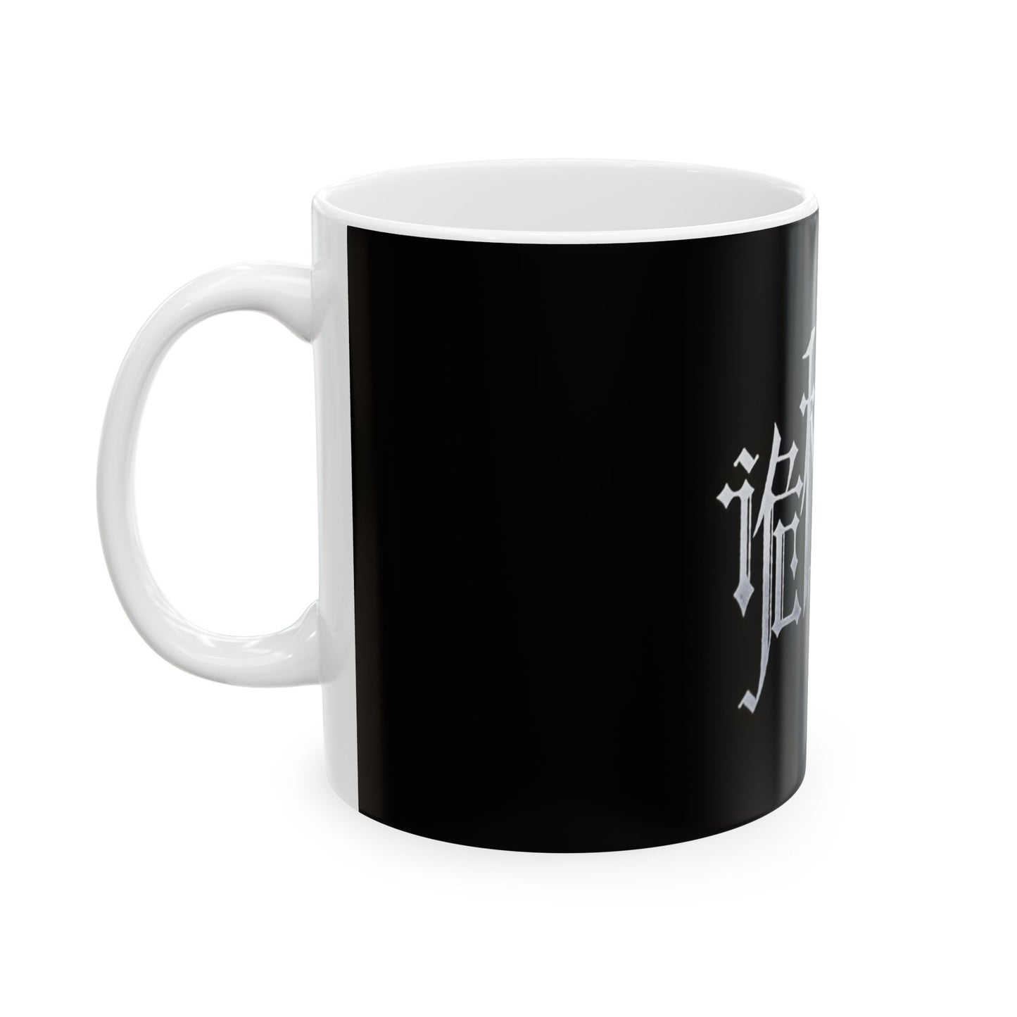 Lord of Mysteries Black Logo Mug