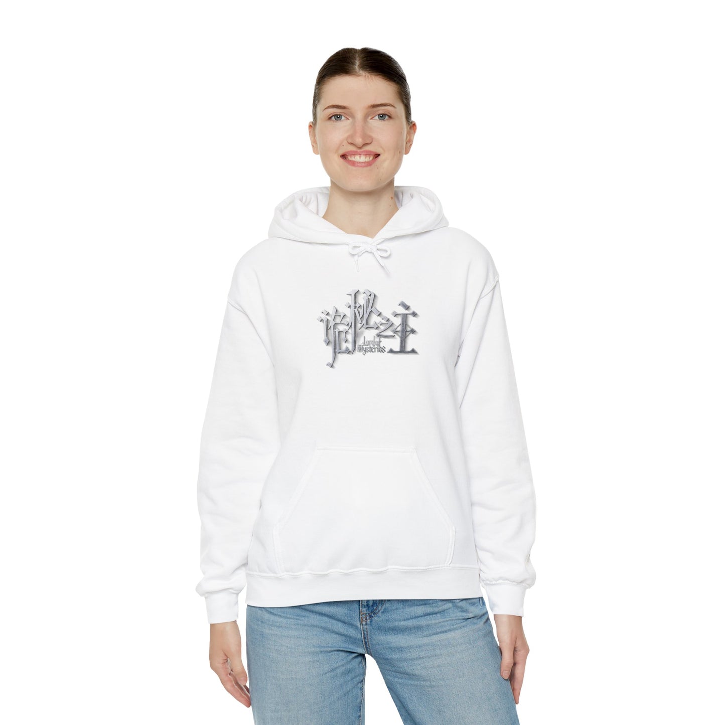 Lord of the Mysteries White Hoodie
