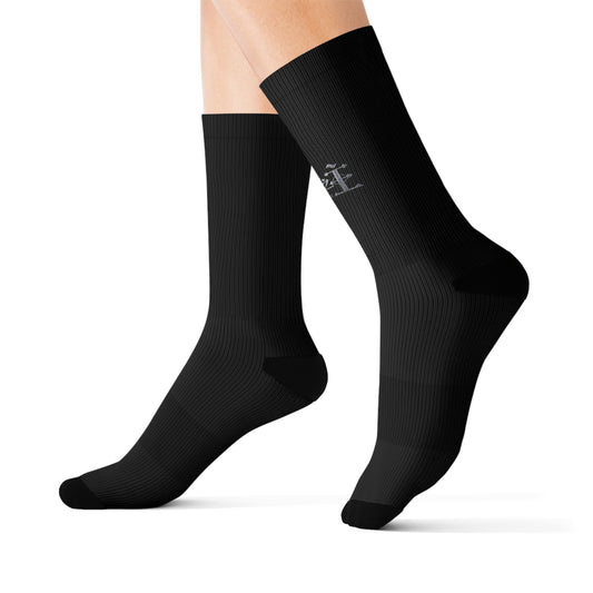 Lord of the Mysteries Black Logo Socks