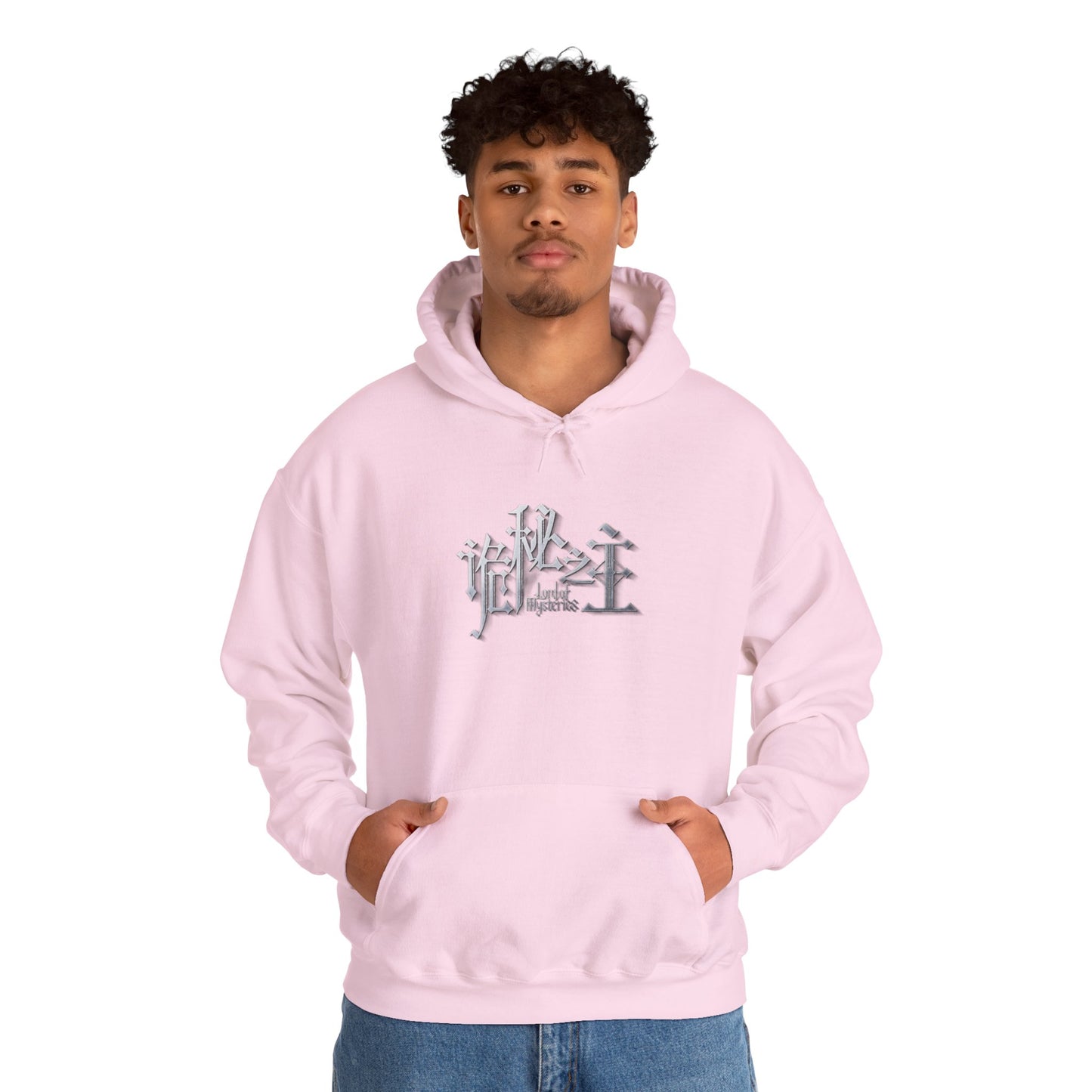 Lord of the Mysteries Pink Hoodie