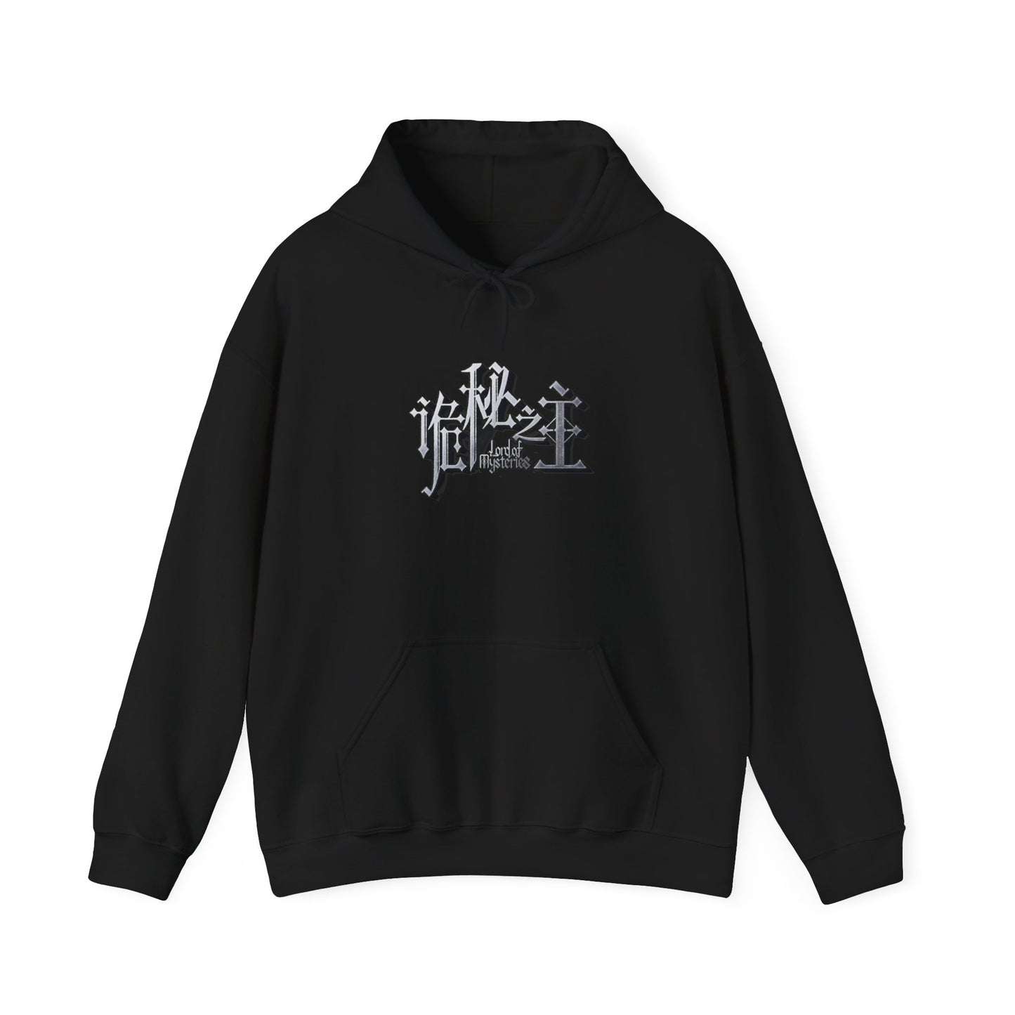 Lord of the Mysteries Black Hoodie