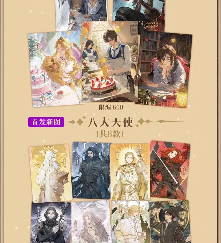 Lord of the Mysteries Card Legend Pack – Exclusive Collector’s