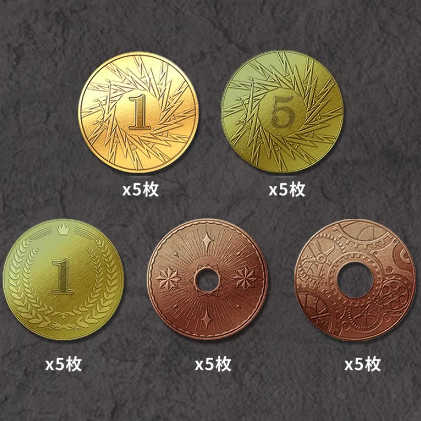 Lord of the Mysteries Replica Coin Set (25 Pieces)