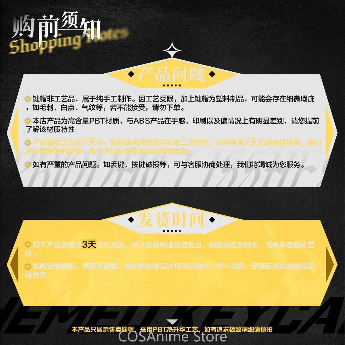 Lord of Mysteries Klein Moretti Golden Mystery Keycap Set