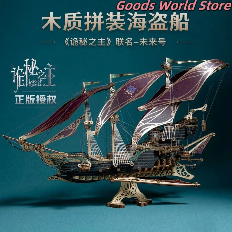 Lord of the Mysteries Wooden Ship Model – Mystic Purple 3D Puzzle
