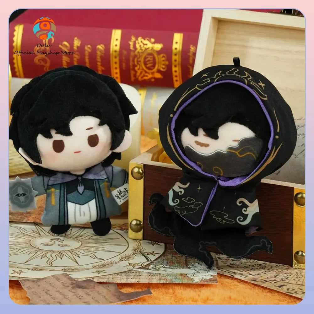 Lord of the Mysteries Klein Moretti Clown Plush Pendant Blind Box