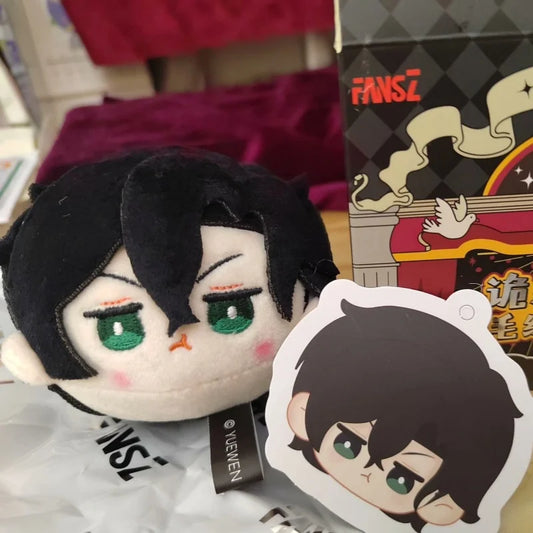 Lord of the Mysteries Plush Toys – Random 2 Pieces