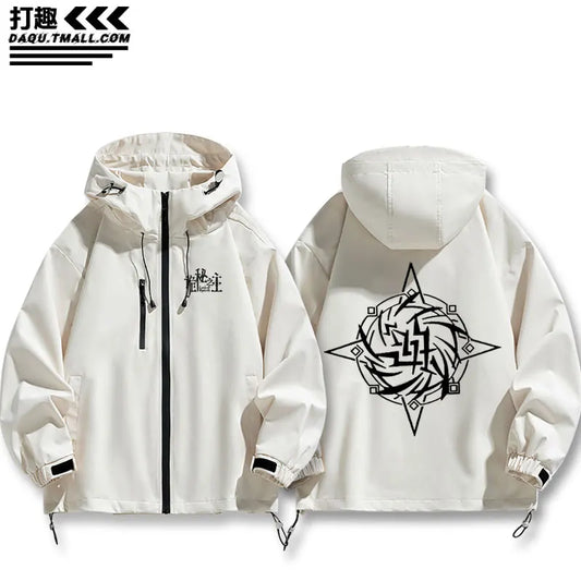 Lord of Mysteries Anime Fool Pathway Beige Jacket