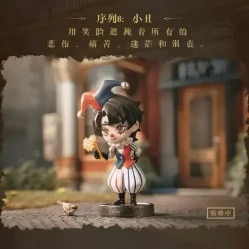 Lord of the Mysteries Complete Sequence Figure Collection (0–9)