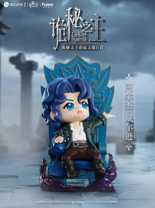 Lord of Mysteries Alger Wilson Figure – The Hanged Man Tarot Club