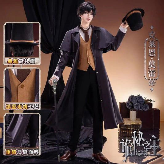 Lord of the Mysteries Klein Moretti Replica Costume