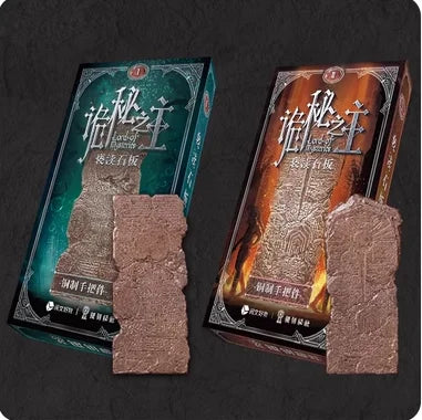 Lord of the Mysteries Stone Tablet Replica Set – Handcrafted Limited Edition