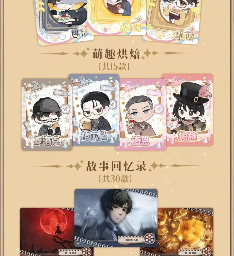 Lord of the Mysteries Card Legend Pack – Exclusive Collector’s