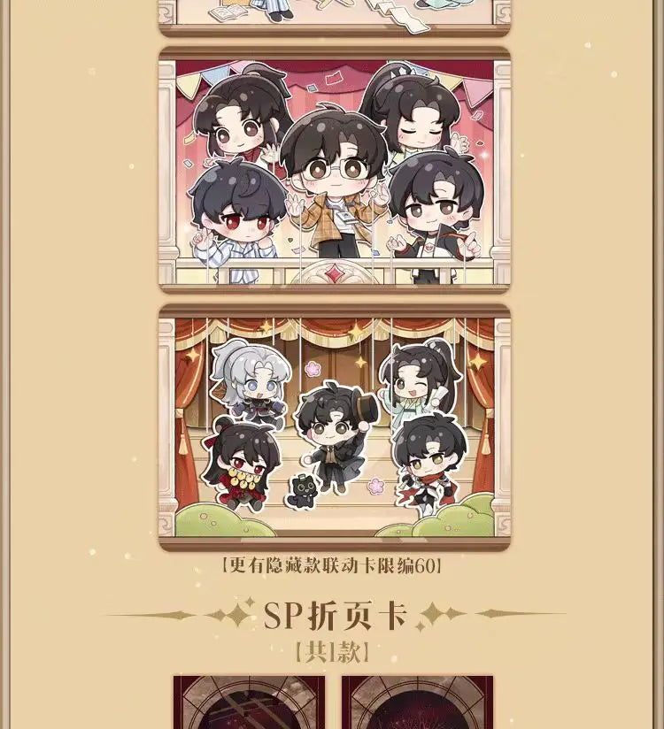 Lord of the Mysteries Card Legend Pack – Exclusive Collector’s