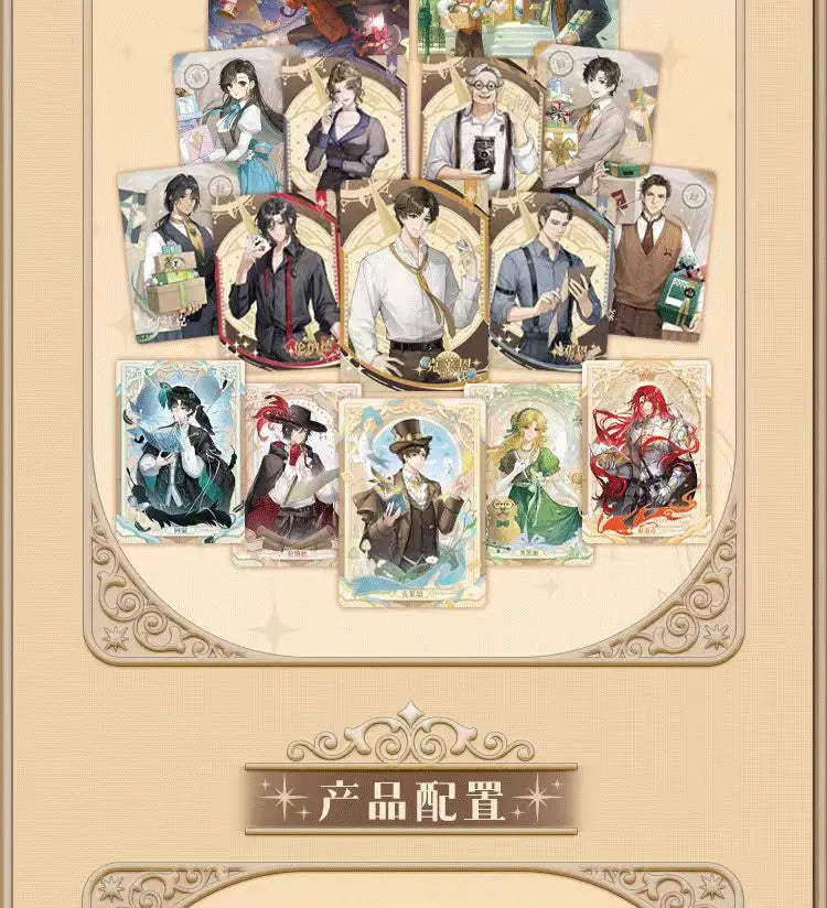 Lord of the Mysteries Card Legend Pack – Exclusive Collector’s