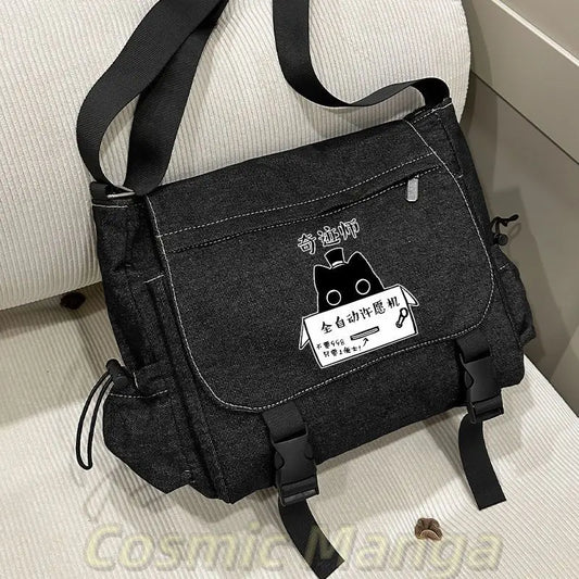 Lord of Mysteries Black Cartoon Messenger Crossbody Bag
