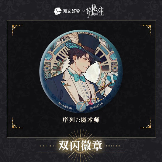 Klein Moretti Magician Button Pin Lord of the Mysteries