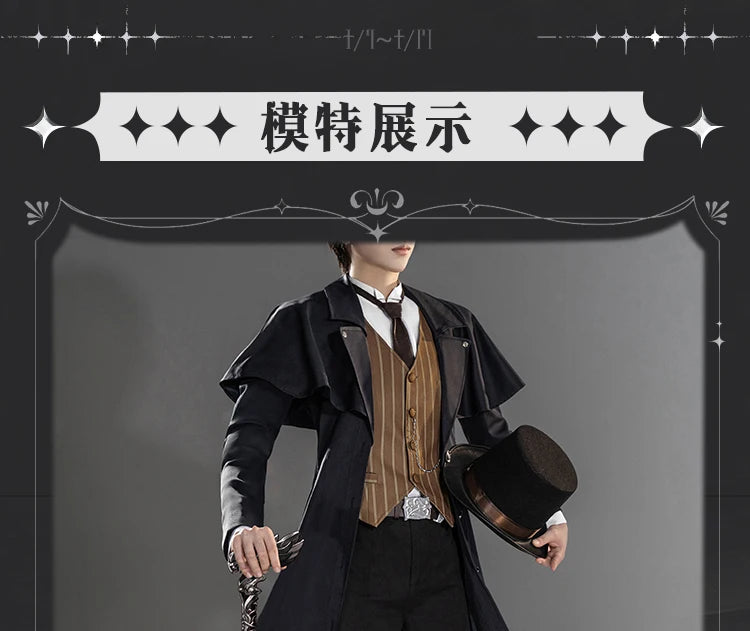 Klein Moretti Cosplay Costume