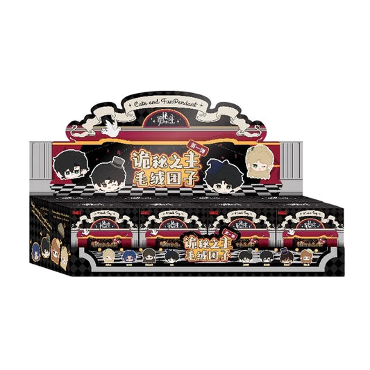 Lord of the Mysteries Plush Toy Box – Complete 8 Pieces Collector’s Set