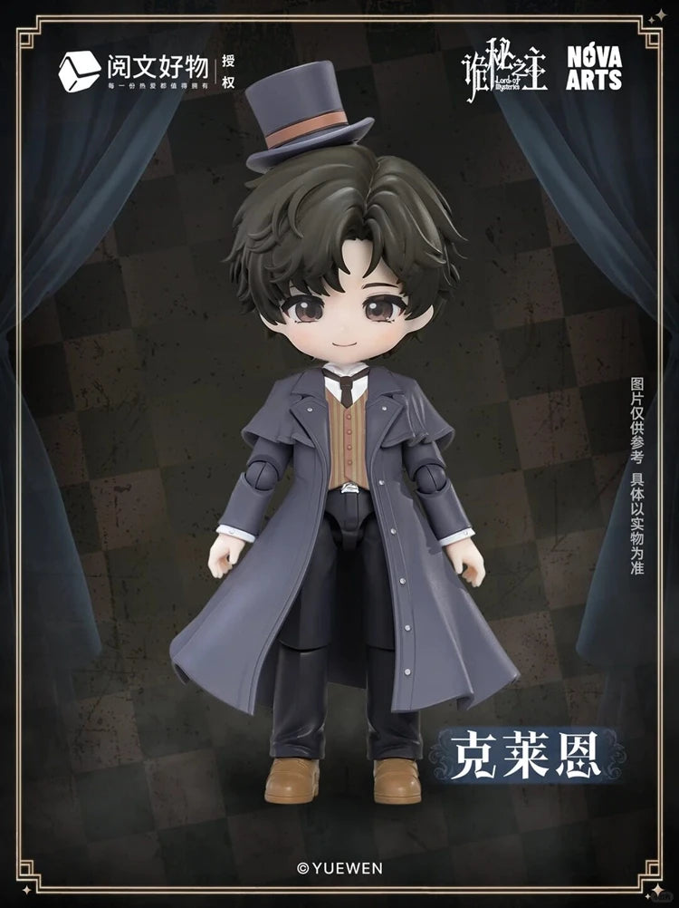 Genuine NOVA ARTS Lord of the Mysteries Klein Moretti Figure Blind Box