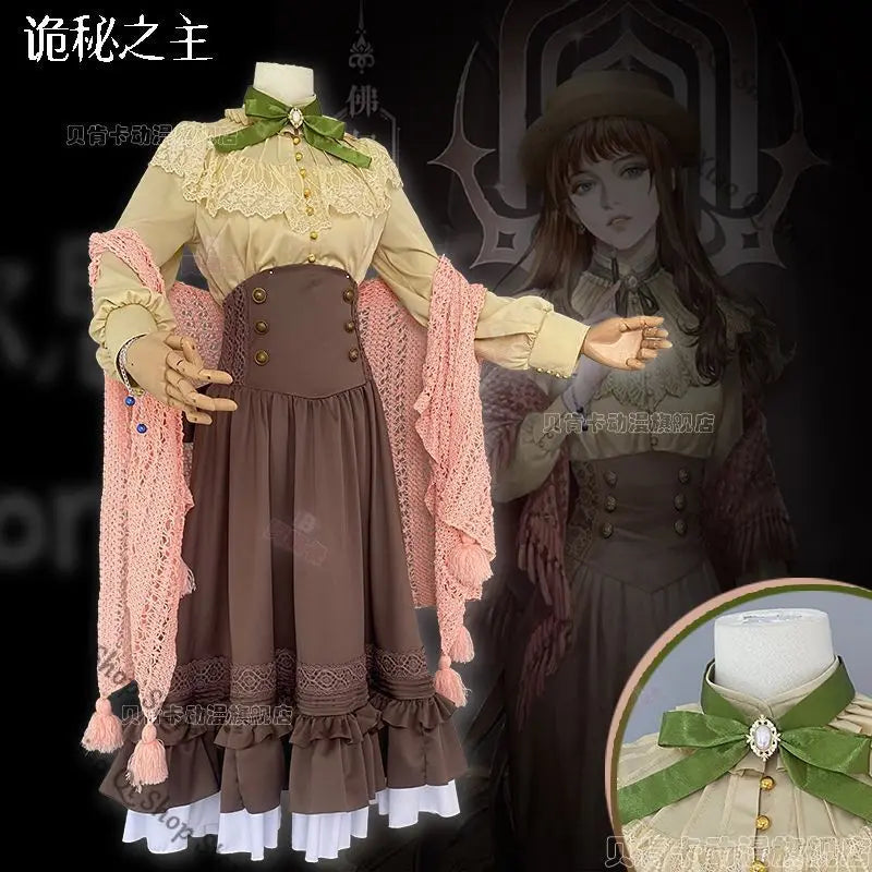 Lord of the Mysteries Fors Wall Cosplay Costume