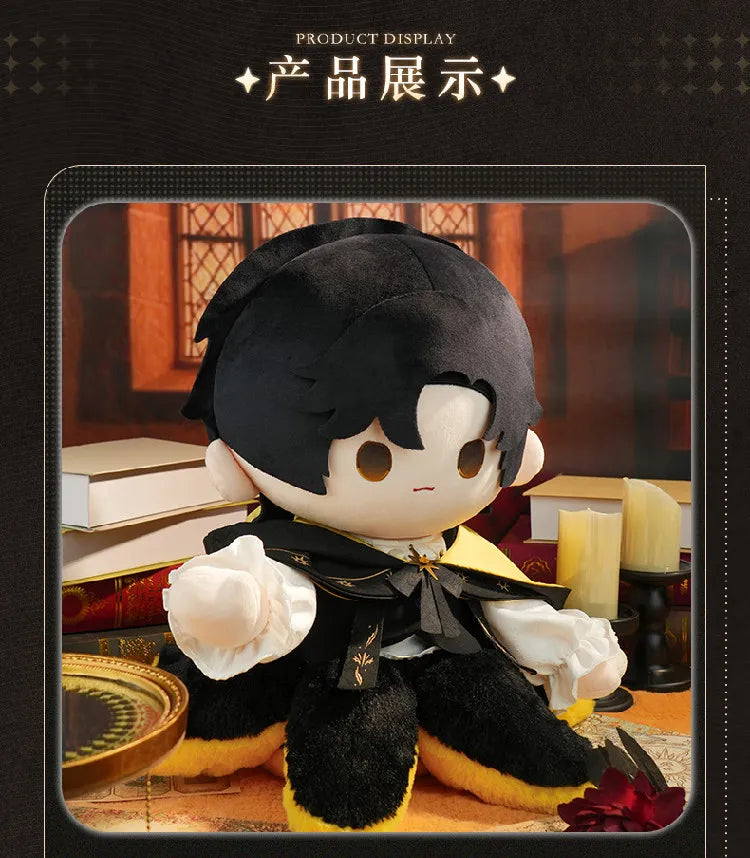 Lord of the Mysteries The Fool Plush (Nice Fun Style)