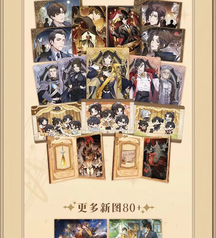 Lord of the Mysteries Card Legend Pack – Exclusive Collector’s