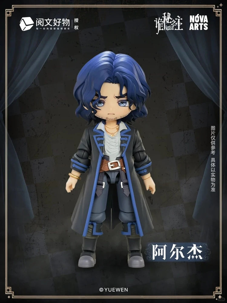 Genuine NOVA ARTS Lord of the Mysteries Alger Wilson Figure Blind Box