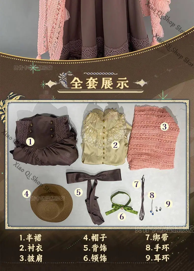 Lord of the Mysteries Fors Wall Cosplay Costume