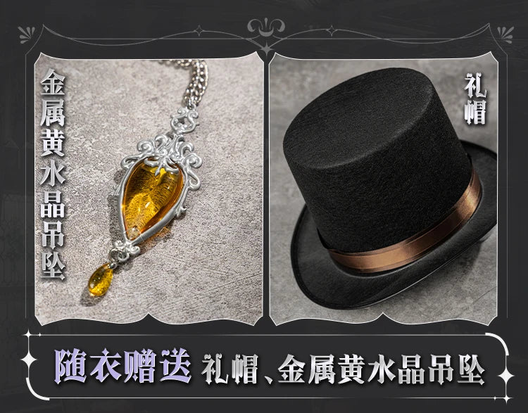 Klein Moretti Cosplay Costume