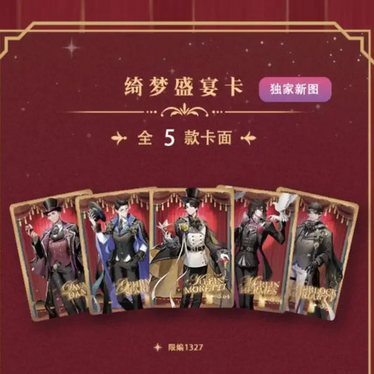 Legendary Lord of the Mysteries Premium Card Set – Complete 4-Box