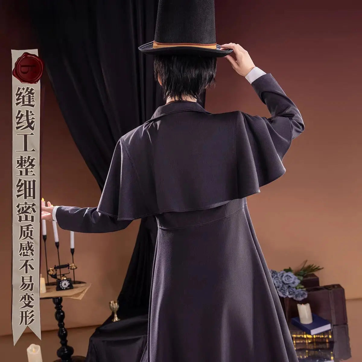 Lord of the Mysteries Klein Moretti Replica Costume