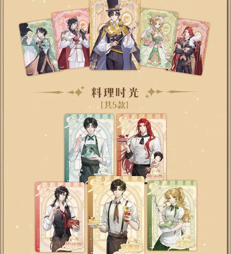 Lord of the Mysteries Card Legend Pack – Exclusive Collector’s