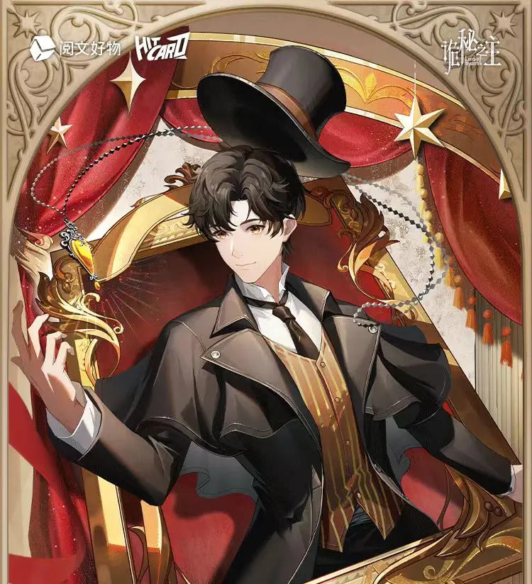 Lord of the Mysteries Card Legend Pack – Exclusive Collector’s