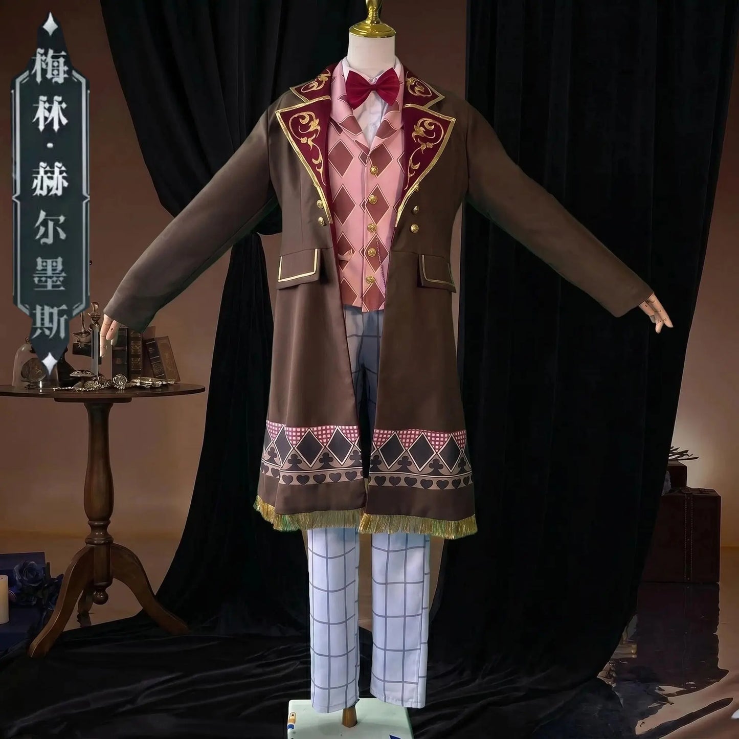 Lord of Mysteries Merlin Hermes Full Cosplay Costume