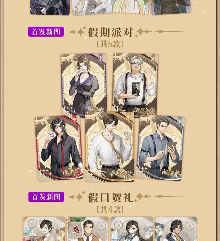 Lord of the Mysteries Card Legend Pack – Exclusive Collector’s