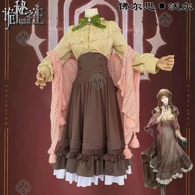 Lord of Mysteries Fors Wall Magician Cosplay Costume