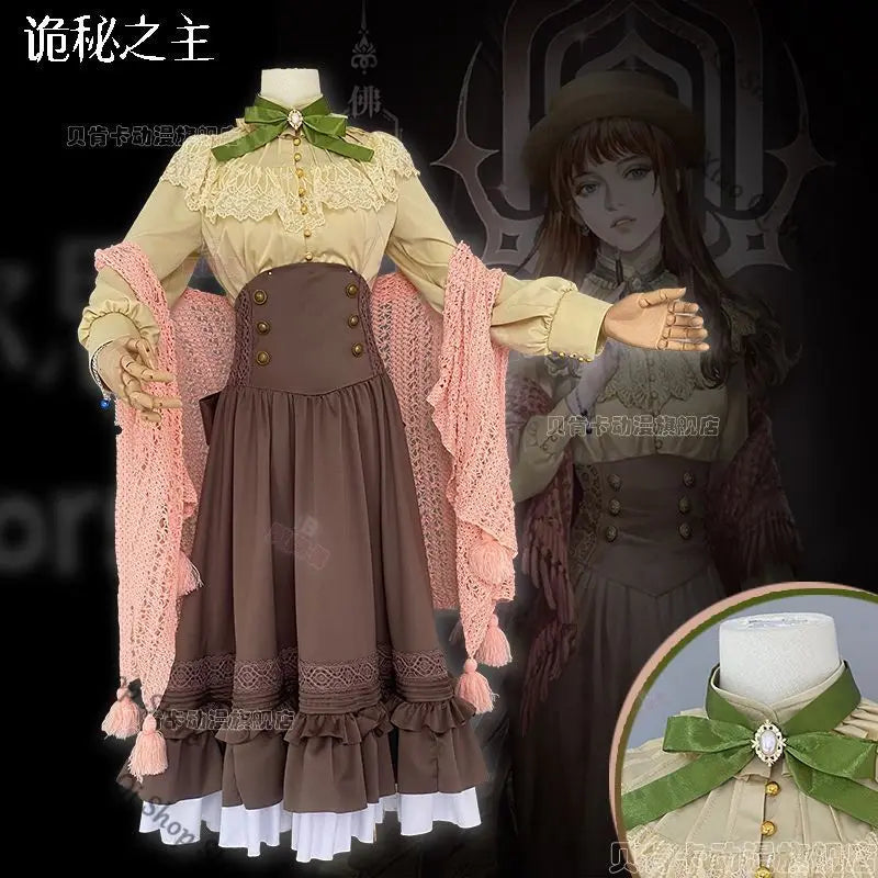 Lord of the Mysteries Fors Wall Cosplay Costume