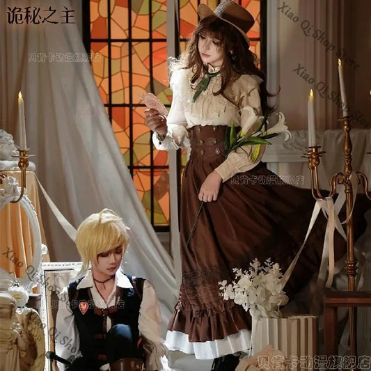 Lord of the Mysteries Fors Wall Cosplay Costume