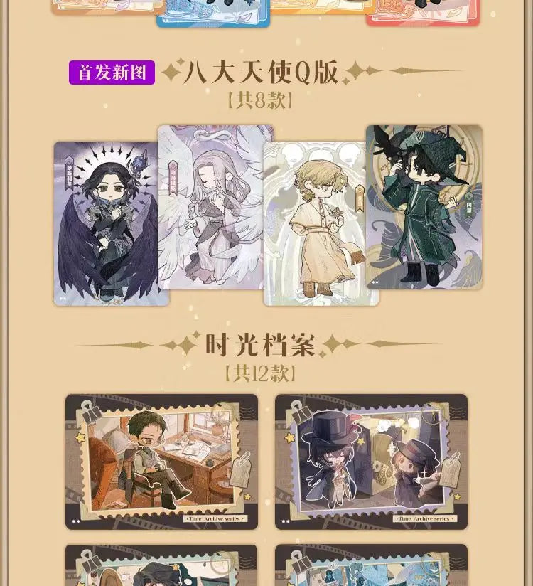 Lord of the Mysteries Card Legend Pack – Exclusive Collector’s