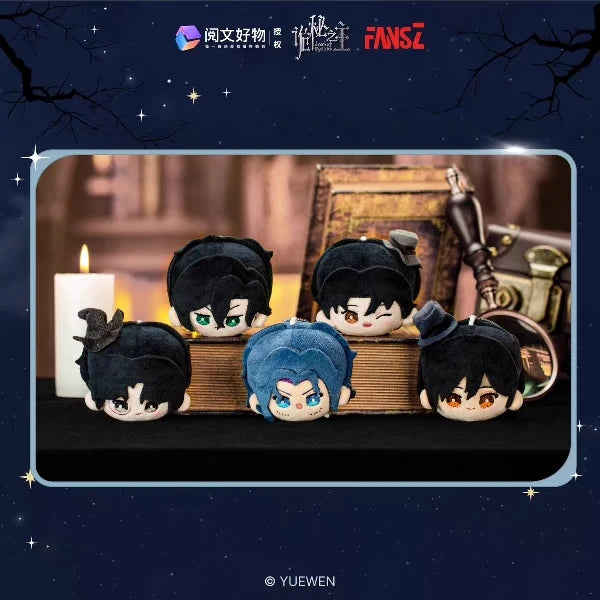 Lord of the Mysteries Plush Toy Box – Complete 8 Pieces Collector’s Set