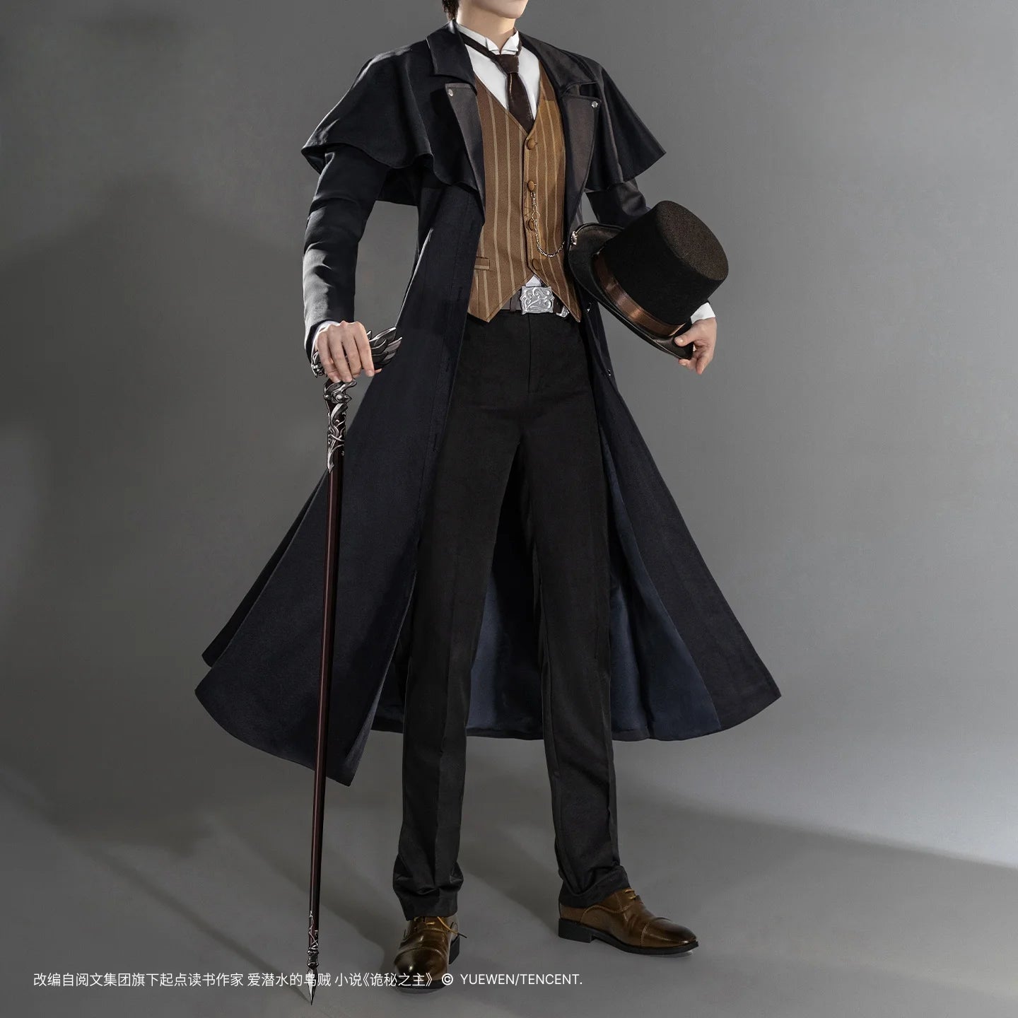 Klein Moretti Cosplay Costume