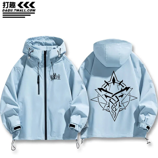 Lord of Mysteries Anime The Fool Sky Blue Jacket