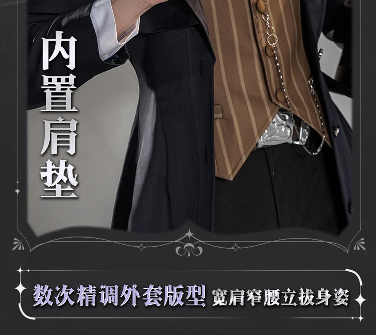 Klein Moretti Cosplay Costume