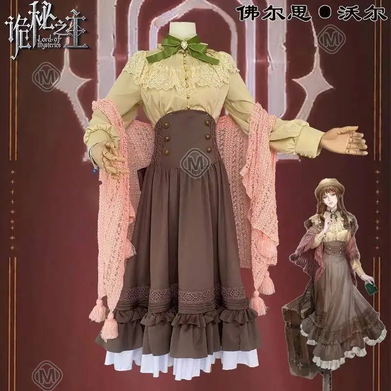 Lord of Mysteries Fors Wall Magician Cosplay Costume