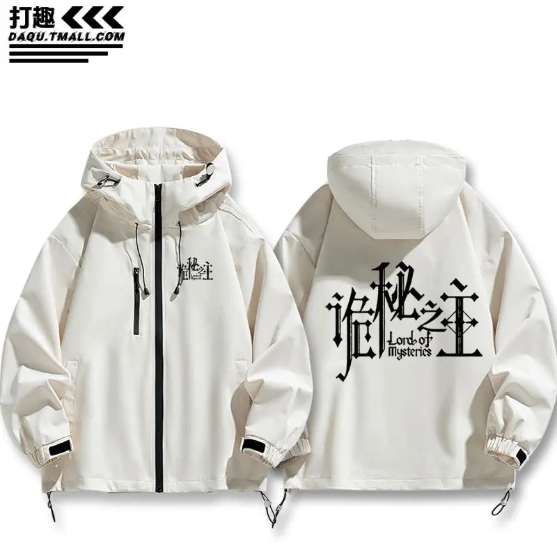 Lord of Mysteries Anime Logo White Jacket